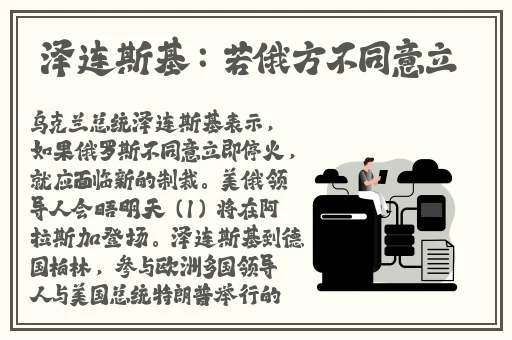 色愁愁久久久